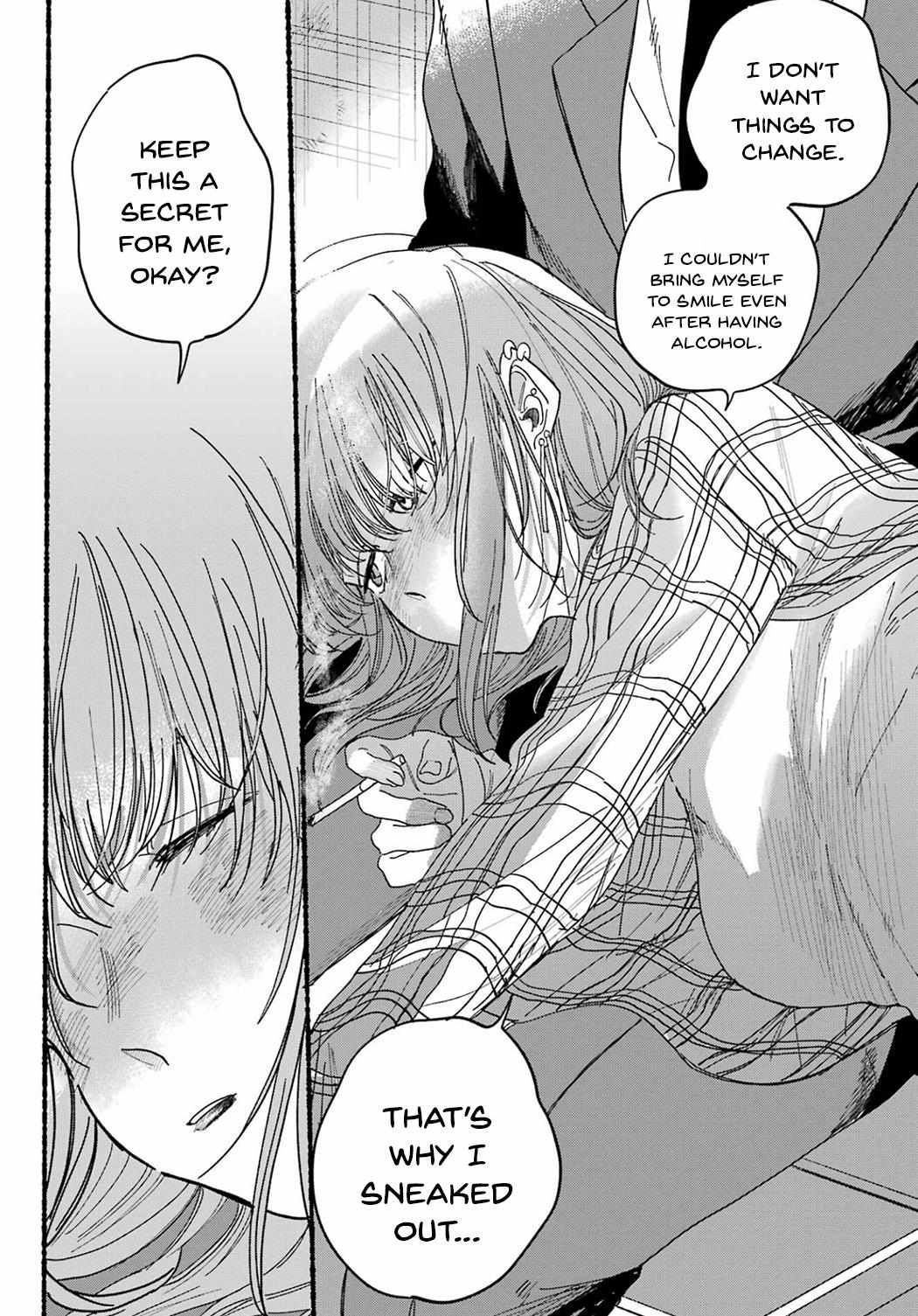 Smoking Behind the Supermarket with You, Chapter 31 image 17